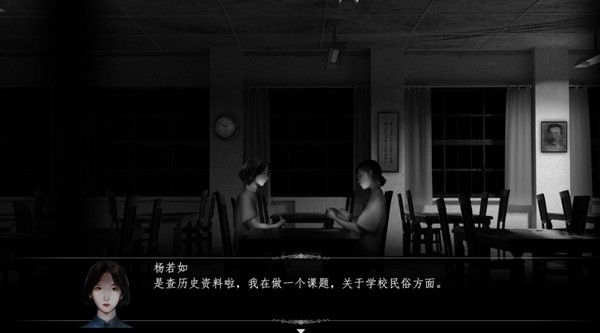 鬼哭岭游戏中文完整版下载-鬼哭岭手游最新版下载v1.0