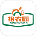 裕农园app