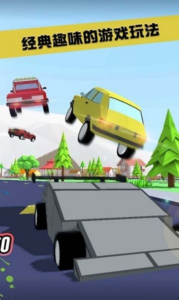 沙雕城市模拟器安卓内购版下载-沙雕城市模拟器中文版下载v1.7.08