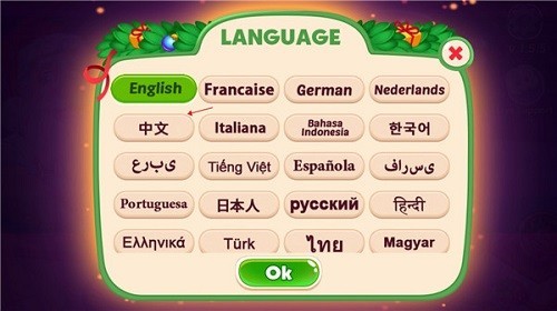 圣诞烹饪中文破解版