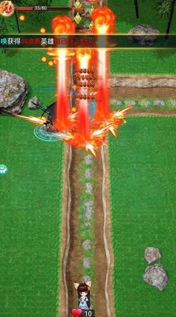 消灭牛头人安卓版下载-消灭牛头人正式版下载v1.0.3