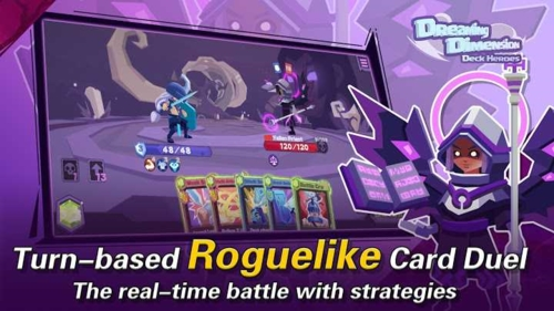 梦想维度内购修改版