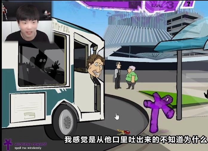 奇妙开关破解版下载-奇妙开关游戏下载v1.2