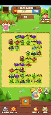 团宠连连看安卓版