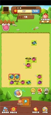 团宠连连看安卓版