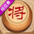象棋达人app免费版 v1.0