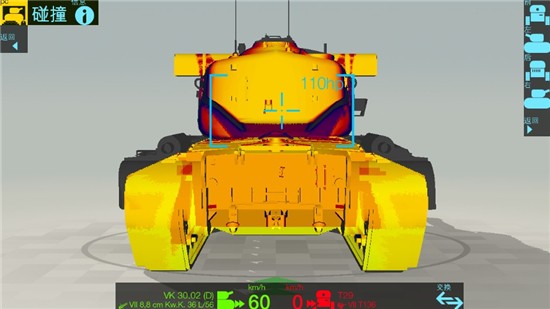 坦克检查员汉化完整版最新手游下载-坦克检查员内购破解版下载v3.10.7