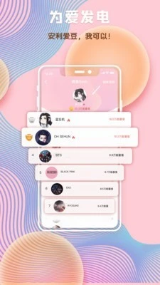 汤圆图书app免费版下载-汤圆图书app安卓版下载v2.7.0