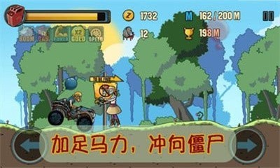 鬼节大作战手游