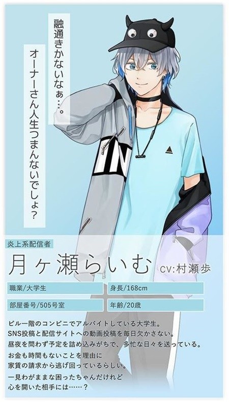 Happy KuzUtopia游戏安卓版