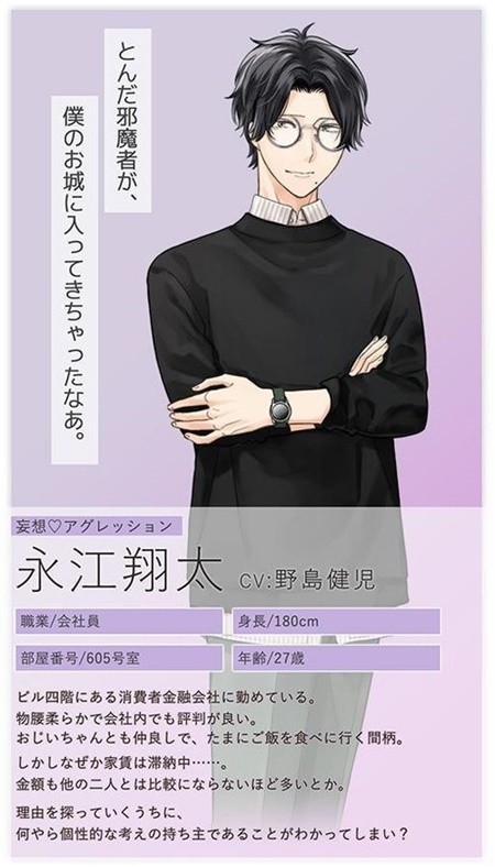 Happy KuzUtopia游戏安卓版