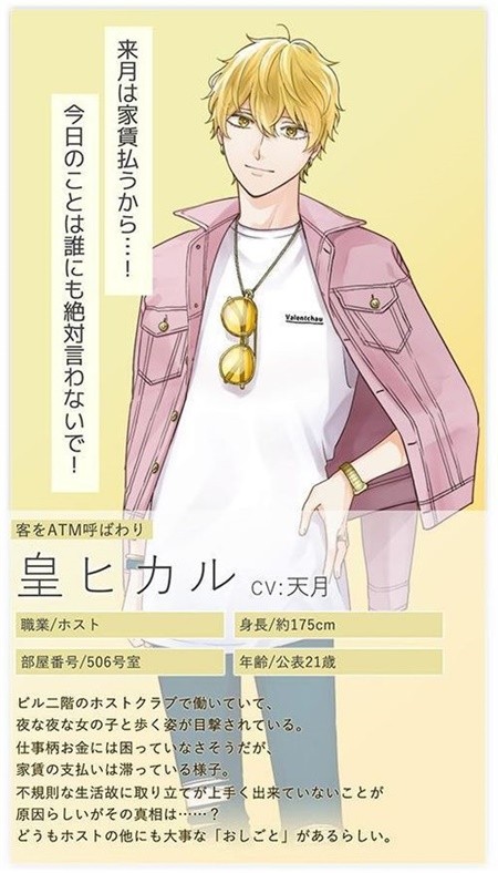 Happy KuzUtopia游戏安卓版