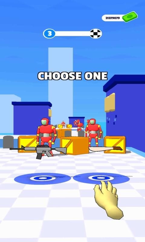 枪手博伊安卓版