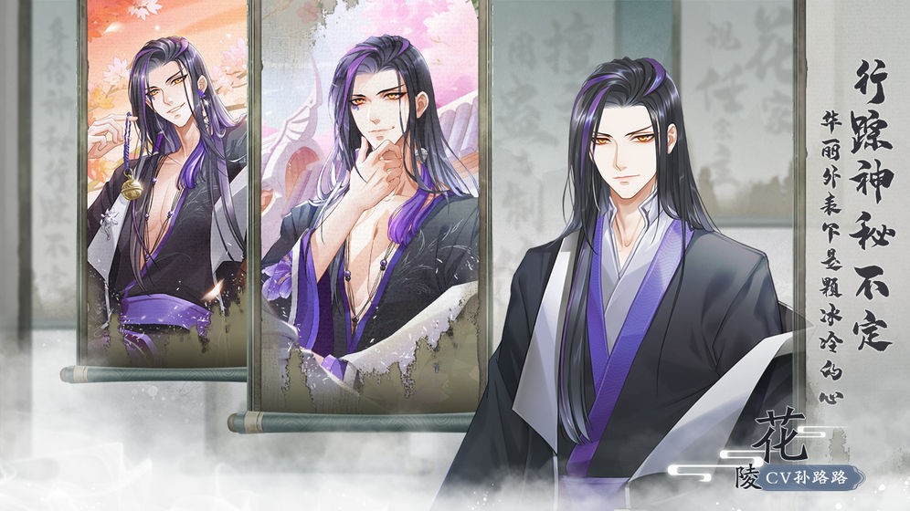  掌门太忙手游安卓版