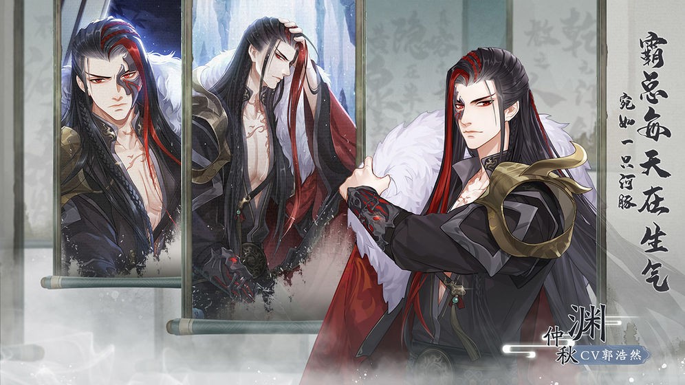  掌门太忙手游安卓版