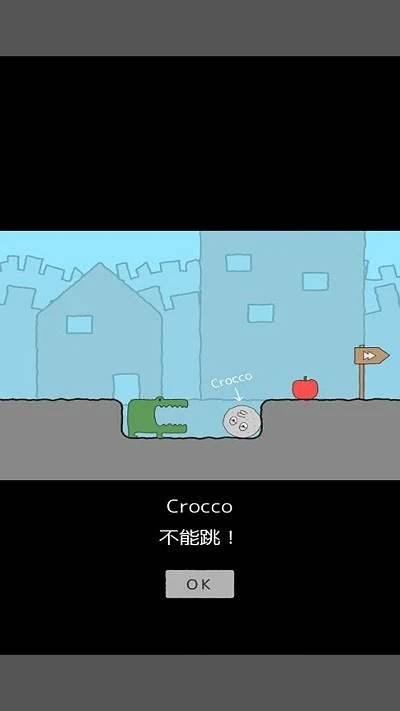 我猜猜猜猜安卓版游戏