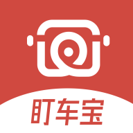 盯车宝APP