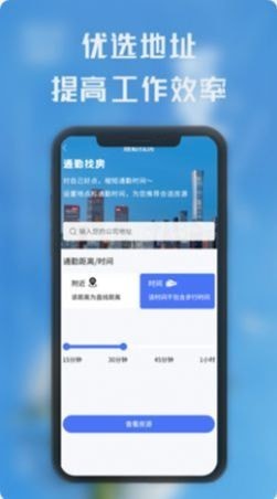 熙璘生活app下载-熙璘生活最新版下载v1.0.6