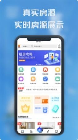 熙璘生活app下载-熙璘生活最新版下载v1.0.6