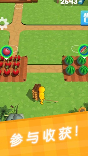 海岛危机手机正式版下载-海岛危机安卓版下载v1.3.4