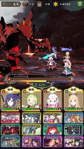 卡斯特利亚诺斯游戏最新版下载-卡斯特利亚诺斯手游下载v2.13.0