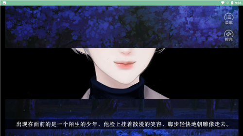 今天鬼屋要开张手机版