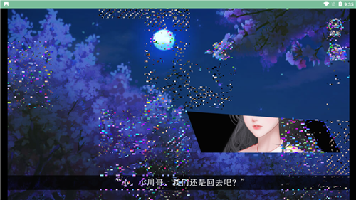 今天鬼屋要开张手机版