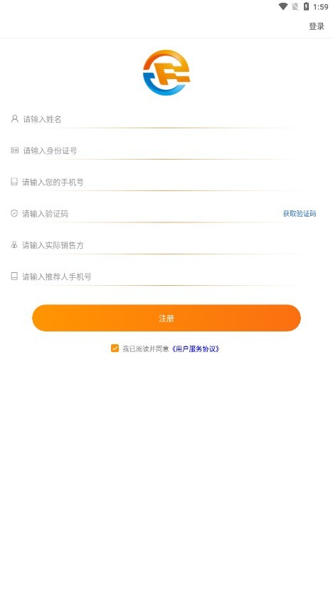 沣邦车生活app手机免费版下载-沣邦车生活服务软件下载v2.7.0
