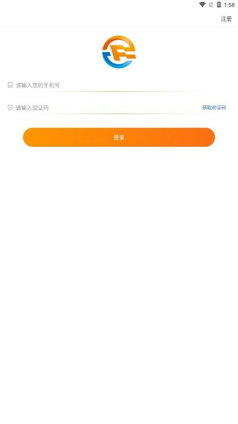 沣邦车生活服务软件