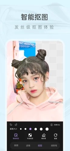 咕米相机安卓版