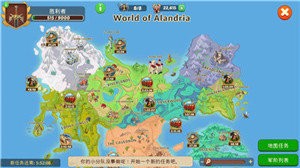 点击奇幻英雄战斗无限金币版游戏下载-点击奇幻英雄战斗汉化破解版下载v1.13