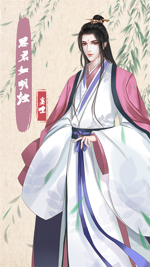 另一个人生破解版无限金币下载- 另一个人生破解版下载v1.0