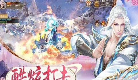 剑亦江湖手游最新版下载-剑亦江湖安卓版下载v1.5.0