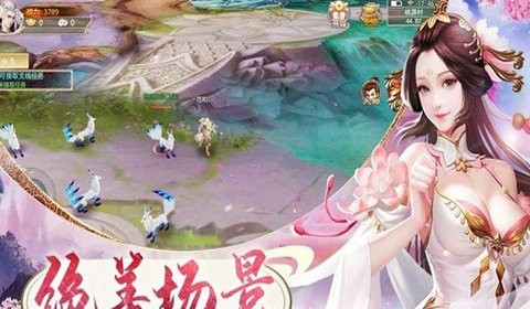 剑亦江湖手游最新版下载-剑亦江湖安卓版下载v1.5.0