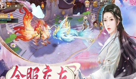 剑亦江湖手游最新版下载-剑亦江湖安卓版下载v1.5.0