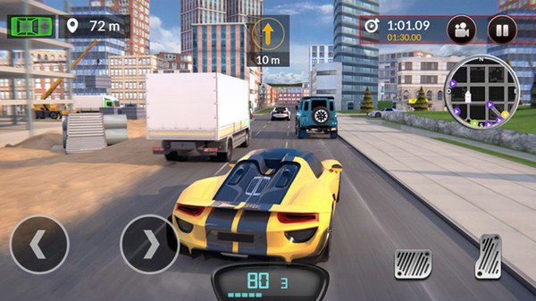  合并飞车免费版