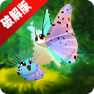 彩翼蝴蝶保护区