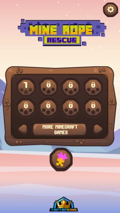 高山救援队安卓版最新