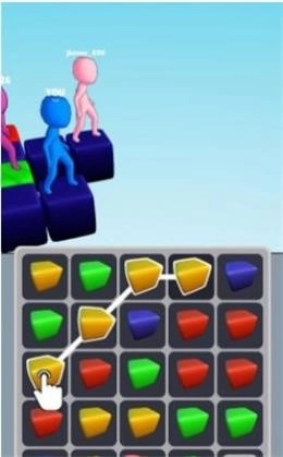 消消赛跑手机版