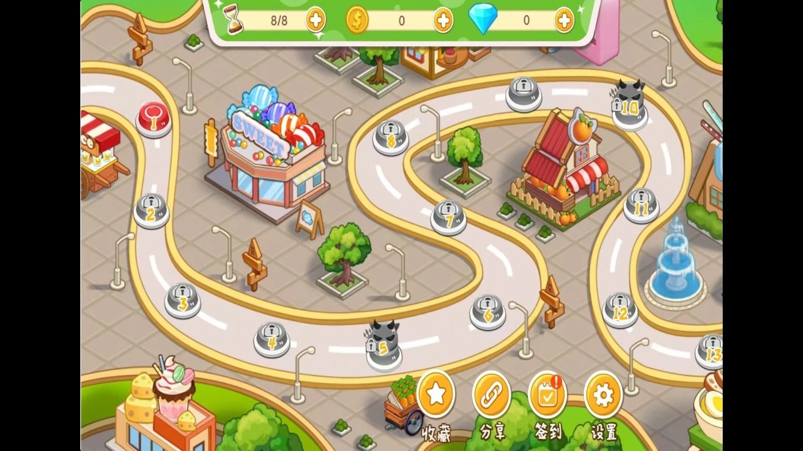 我爱奶茶店最新版下载-我爱奶茶店手游下载v1.0