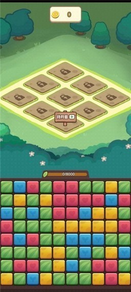 天天财神爷最新版