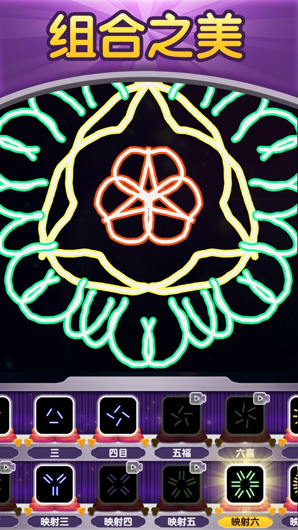 黑洞涂色游戏最新