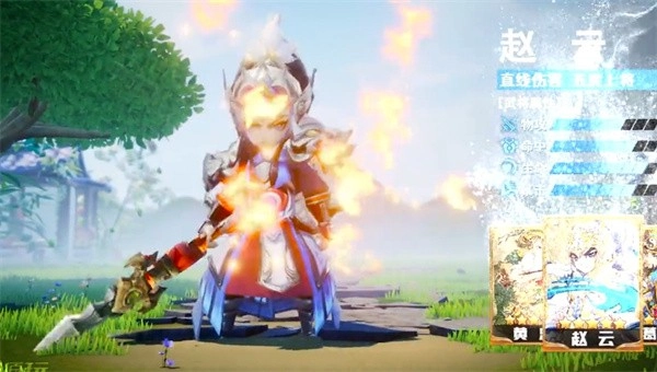 群雄守望者手游最新版下载-群雄守望者安卓版下载v1.1.2