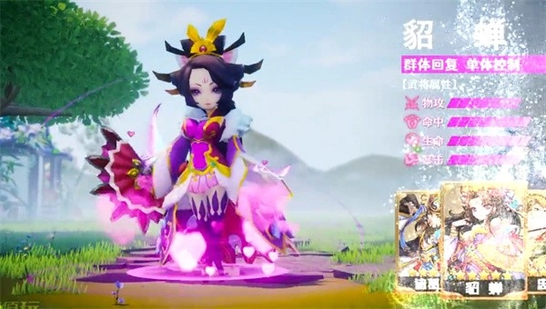 群雄守望者手游最新版下载-群雄守望者安卓版下载v1.1.2