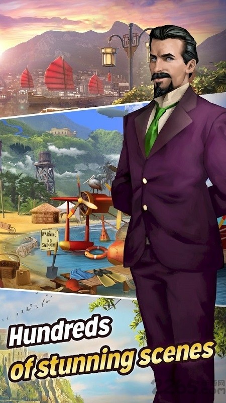 珍珠的危险中文破解版最新游戏