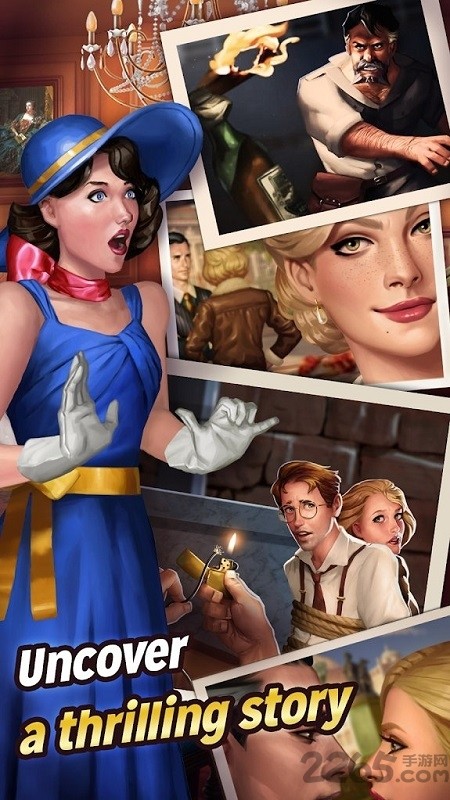 珍珠的危险中文破解版最新游戏