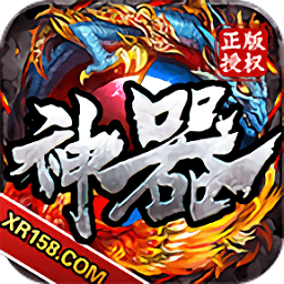 旭日魂十五安卓版 v1.1.0