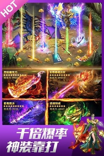 旭日魂十五手游正式版下载-旭日魂十五安卓版下载v1.1.0