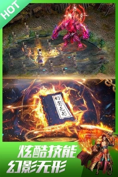 旭日魂十五手游正式版下载-旭日魂十五安卓版下载v1.1.0