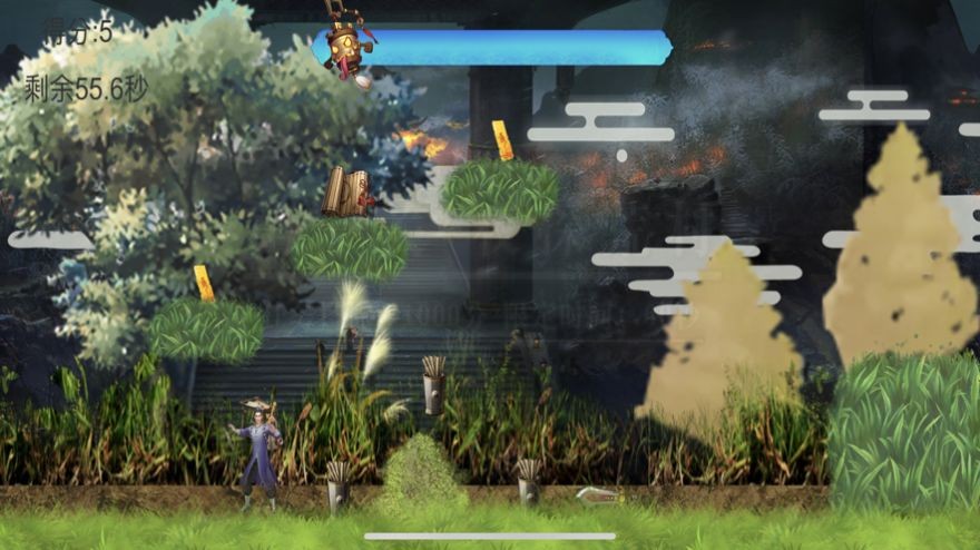 麻衣道士安卓免费版